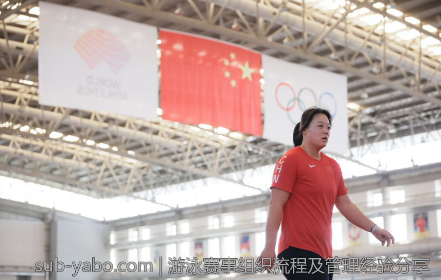 游泳赛事组织流程及管理经验分享