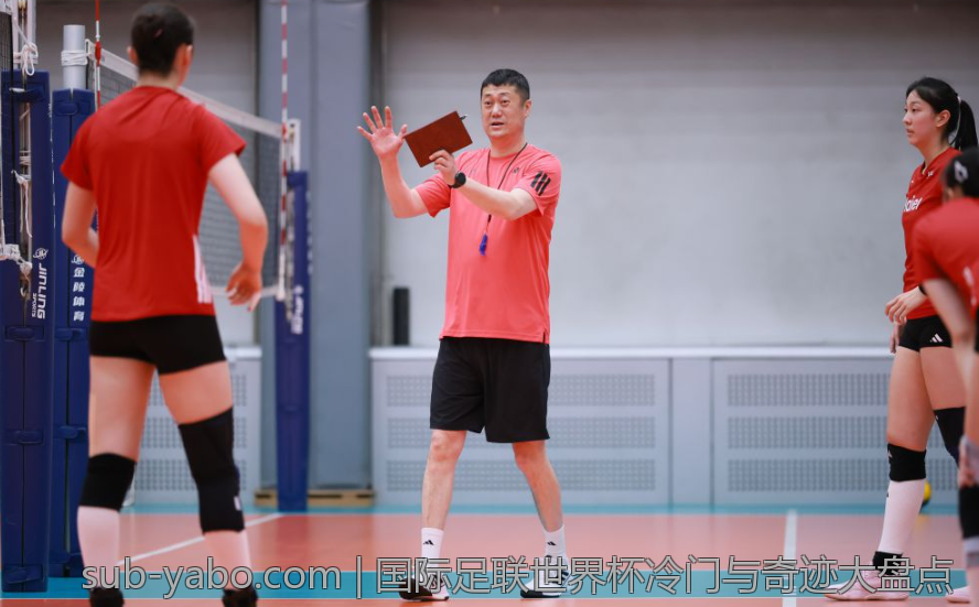 国际足联世界杯冷门与奇迹大盘点